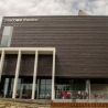 Marlowe Theatre