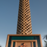 Caïro Tower