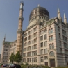 Yenidze sigarettenfabriek