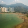 Lantau Island