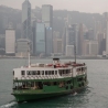 Star Ferry