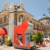 Kuala Lumpur City Gallery