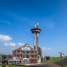 Arsenaal