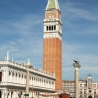 Campanile