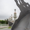 Parc de l’Espanya Industrial