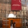 Museo dei Fori Imperiali
