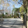 Park Alamenda del Tajo