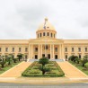 Palacio Nacional