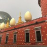 Het Dalí museum