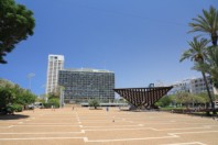 Rabin Square