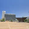 Rabin Square