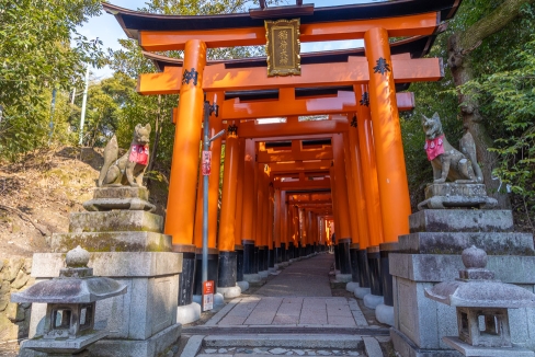 Fushimi Inari