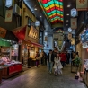Nishiki Market
