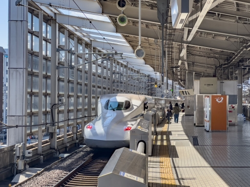 Met de Shinkansen naar Kyoto reizen