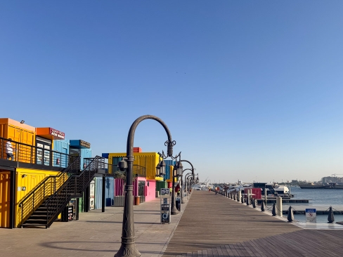 Containers Yard
