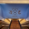 Maastunnel