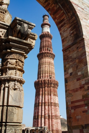 Qutb Minar
