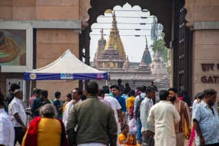 Shri Kashi Vishwanath Tempel