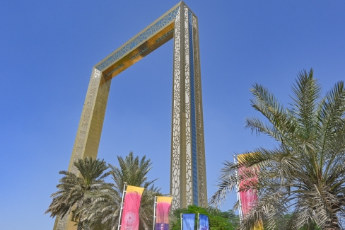 Dubai Frame