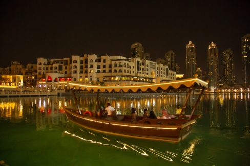 Dubai Lake Ride