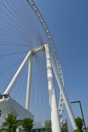 Ain Dubai