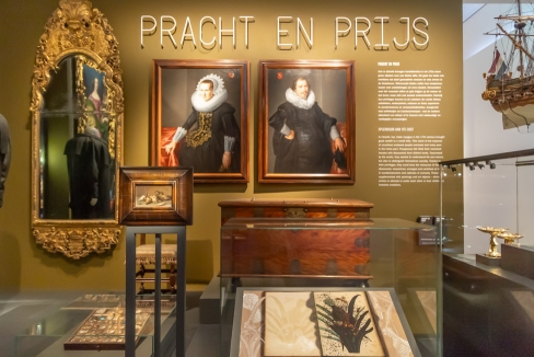 Centraal Museum